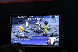 画像ギャラリー No.002のサムネイル画像 / ［TGS 2016］「ディシディアFFOO」のバトルシステムなどが紹介されたライブ放送をレポート。「シャドウ」の参戦も明らかに