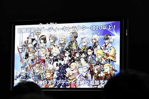 画像ギャラリー No.009のサムネイル画像 / ［TGS 2016］「ディシディアFFOO」のバトルシステムなどが紹介されたライブ放送をレポート。「シャドウ」の参戦も明らかに