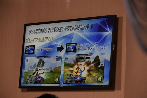 画像ギャラリー No.010のサムネイル画像 / ［TGS 2016］「ディシディアFFOO」のバトルシステムなどが紹介されたライブ放送をレポート。「シャドウ」の参戦も明らかに