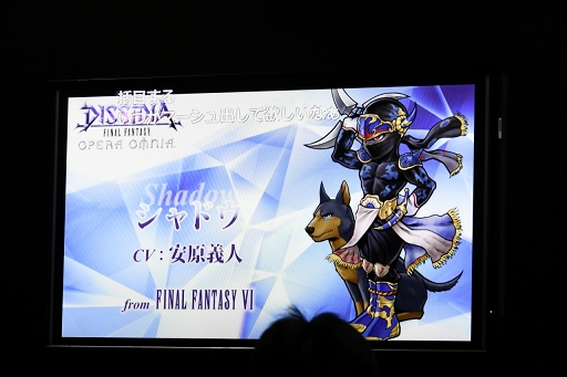 画像ギャラリー No.012のサムネイル画像 / ［TGS 2016］「ディシディアFFOO」のバトルシステムなどが紹介されたライブ放送をレポート。「シャドウ」の参戦も明らかに