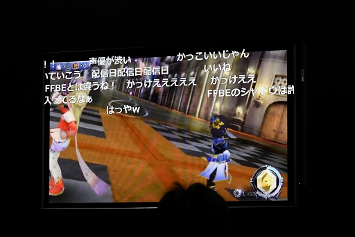 画像ギャラリー No.014のサムネイル画像 / ［TGS 2016］「ディシディアFFOO」のバトルシステムなどが紹介されたライブ放送をレポート。「シャドウ」の参戦も明らかに