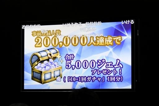 画像ギャラリー No.015のサムネイル画像 / ［TGS 2016］「ディシディアFFOO」のバトルシステムなどが紹介されたライブ放送をレポート。「シャドウ」の参戦も明らかに