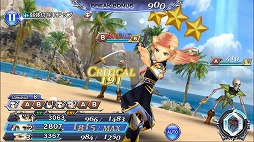 画像ギャラリー No.005のサムネイル画像 / 「ディシディア FF オペラオムニア」にFF5のファリスが参戦