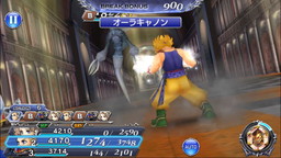 画像ギャラリー No.004のサムネイル画像 / 「ディシディア FF オペラオムニア」，イベント“修行好きの王弟”で「FFVI」のマッシュが登場