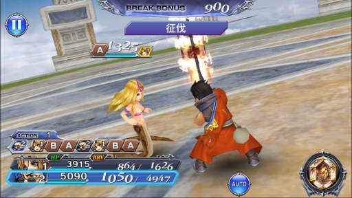画像ギャラリー No.005のサムネイル画像 / 「ディシディア FF オペラオムニア」に「FFX」からアーロンが参戦。本日20:00から公式生放送実施