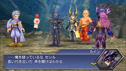画像ギャラリー No.004のサムネイル画像 / 「ディシディア FF オペラオムニア」に「FFIV」のカインが参戦