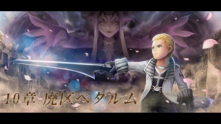 画像ギャラリー No.002のサムネイル画像 / 「ディシディアFF オペラオムニア」，10章のシナリオが実装に