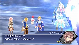 画像ギャラリー No.006のサムネイル画像 / 「ディシディアFF オペラオムニア」，10章のシナリオが実装に