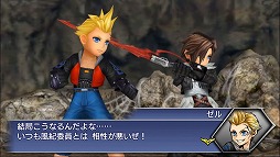 画像ギャラリー No.009のサムネイル画像 / 「ディシディアFF オペラオムニア」，10章のシナリオが実装に
