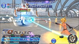 画像ギャラリー No.015のサムネイル画像 / 「ディシディアFF オペラオムニア」，10章のシナリオが実装に