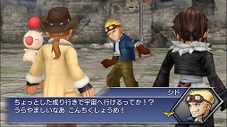 画像ギャラリー No.004のサムネイル画像 / 「ディシディアFF オペラオムニア」，FF7よりシドが参戦