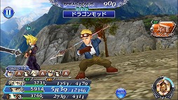 画像ギャラリー No.005のサムネイル画像 / 「ディシディアFF オペラオムニア」，FF7よりシドが参戦