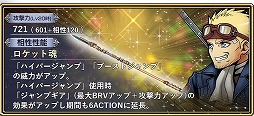 画像ギャラリー No.008のサムネイル画像 / 「ディシディアFF オペラオムニア」，FF7よりシドが参戦