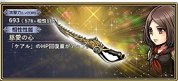 画像ギャラリー No.012のサムネイル画像 / 「ディシディアFF オペラオムニア」，FF7よりシドが参戦