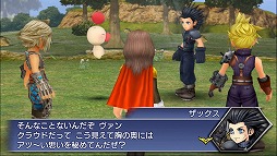 画像ギャラリー No.004のサムネイル画像 / 「ディシディアFF オペラオムニア」，FF7のザックスが参戦