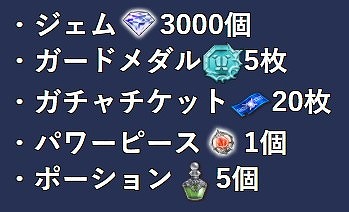 画像ギャラリー No.012のサムネイル画像 / 「DFF オペラオムニア」,FF15のノクティスが参戦に