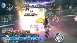 画像ギャラリー No.012のサムネイル画像 / 「DFF オペラオムニア」，第1部と第2部をつなぐ「幕間の物語 インタールード」が実装