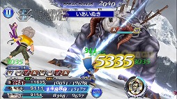画像ギャラリー No.011のサムネイル画像 / 「ディシディアFF オペラオムニア」，FF5のギルガメッシュが参戦に