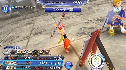 画像ギャラリー No.005のサムネイル画像 / 「ディシディアFF オペラオムニア」，FF6のリルムが登場