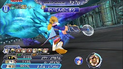 画像ギャラリー No.011のサムネイル画像 / 「ディシディアFF オペラオムニア」，FF6のリルムが登場