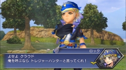 画像ギャラリー No.010のサムネイル画像 / 「DFF オペラオムニア」,ロックが参戦する新イベント「ど・ろ・ぼ・う?」が開催