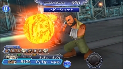 画像ギャラリー No.009のサムネイル画像 / 「DFF オペラオムニア」，「FFVII」のバレットが登場する新イベントを開催 