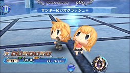 画像ギャラリー No.005のサムネイル画像 / 「ディシディアFF オペラオムニア」,新キャラのラァン&レェンが登場