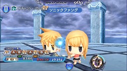 画像ギャラリー No.009のサムネイル画像 / 「ディシディアFF オペラオムニア」,新キャラのラァン&レェンが登場