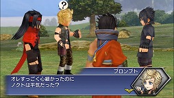 画像ギャラリー No.004のサムネイル画像 / 「ディシディアFF オペラオムニア」，FF15のプロンプトが登場
