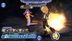画像ギャラリー No.005のサムネイル画像 / 「ディシディアFF オペラオムニア」，FF15のプロンプトが登場