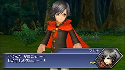 画像ギャラリー No.004のサムネイル画像 / 「ディシディアFF オペラオムニア」，FF零式からマキナが登場