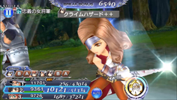 画像ギャラリー No.006のサムネイル画像 / 「DFF オペラオムニア」にベアトリクス（FFIX）が参戦