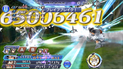 画像ギャラリー No.008のサムネイル画像 / 「DFF オペラオムニア」にベアトリクス（FFIX）が参戦