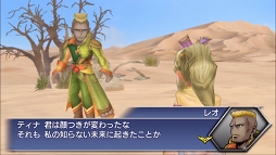 画像ギャラリー No.010のサムネイル画像 / 「DFF オペラオムニア」,「FFVI」のレオ将軍が登場するメインストーリー新章が配信
