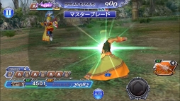 画像ギャラリー No.011のサムネイル画像 / 「DFF オペラオムニア」,「FFVI」のレオ将軍が登場するメインストーリー新章が配信