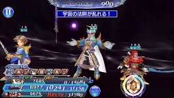画像ギャラリー No.009のサムネイル画像 / 「DFF オペラオムニア」,「FFV」より暗黒魔道士“エクスデス”がプレイアブル参戦