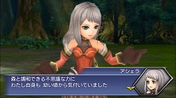 画像ギャラリー No.002のサムネイル画像 / 「DFF オペラオムニア」新イベント 「ソード・メイデン」に「FFXI」の“アシェラ”が登場