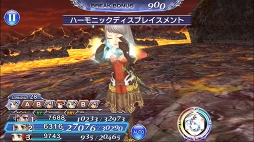 画像ギャラリー No.003のサムネイル画像 / 「DFF オペラオムニア」新イベント 「ソード・メイデン」に「FFXI」の“アシェラ”が登場