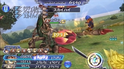 画像ギャラリー No.009のサムネイル画像 / 「DFF オペラオムニア」，クァイス（FFCC TCB）参戦のイベント 「頼れる相棒」が開催中