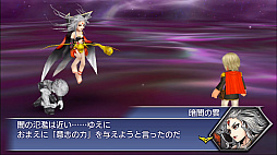 画像ギャラリー No.005のサムネイル画像 / 「DFF オペラオムニア」,メインストーリー第2部9章が配信。「暗闇の雲」が参戦