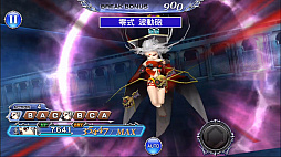 画像ギャラリー No.006のサムネイル画像 / 「DFF オペラオムニア」,メインストーリー第2部9章が配信。「暗闇の雲」が参戦