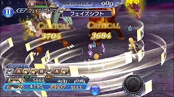 画像ギャラリー No.005のサムネイル画像 / 「DFF オペラオムニア」に,FFXIから「エルドナーシュ」(CV:高山みなみ)が参戦