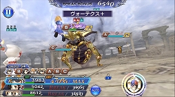 画像ギャラリー No.009のサムネイル画像 / 「DFF オペラオムニア」に,FFXIから「エルドナーシュ」(CV:高山みなみ)が参戦