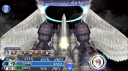 画像ギャラリー No.012のサムネイル画像 / 「DFF オペラオムニア」に,FFXIから「エルドナーシュ」(CV:高山みなみ)が参戦
