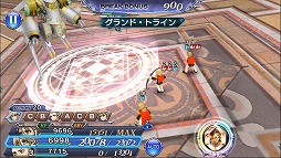 画像ギャラリー No.008のサムネイル画像 / 「ディシディアFF オペラオムニア」，FF零式から“トレイ”が登場