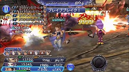 画像ギャラリー No.004のサムネイル画像 / 「DFF オペラオムニア」,イベント“心優しき力持ち”を開催。「FINAL FANTASY II 」のガイが登場