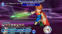 画像ギャラリー No.005のサムネイル画像 / 「DFF オペラムニア」,バッツの新たな専用武器が登場