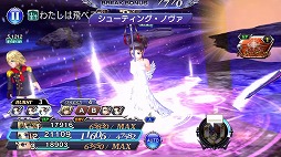 画像ギャラリー No.003のサムネイル画像 / 「DFF オペラオムニア」,ニューイヤーキャンペーンがスタート。ユウナの新武器も登場