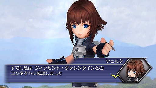 画像ギャラリー No.003のサムネイル画像 / 「DFF オペラオムニア」にツヴィエートの一員・シェルク登場