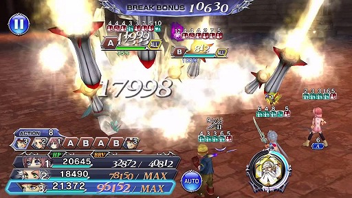 画像ギャラリー No.001のサムネイル画像 / 「DFF オペラオムニア」で覚醒90解放記念キャンペーンが開催。アルテマウェポンが登場